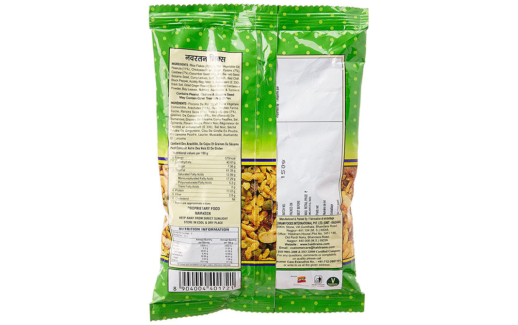 Haldiram's Nagpur Navratan Mix    Pack  150 grams